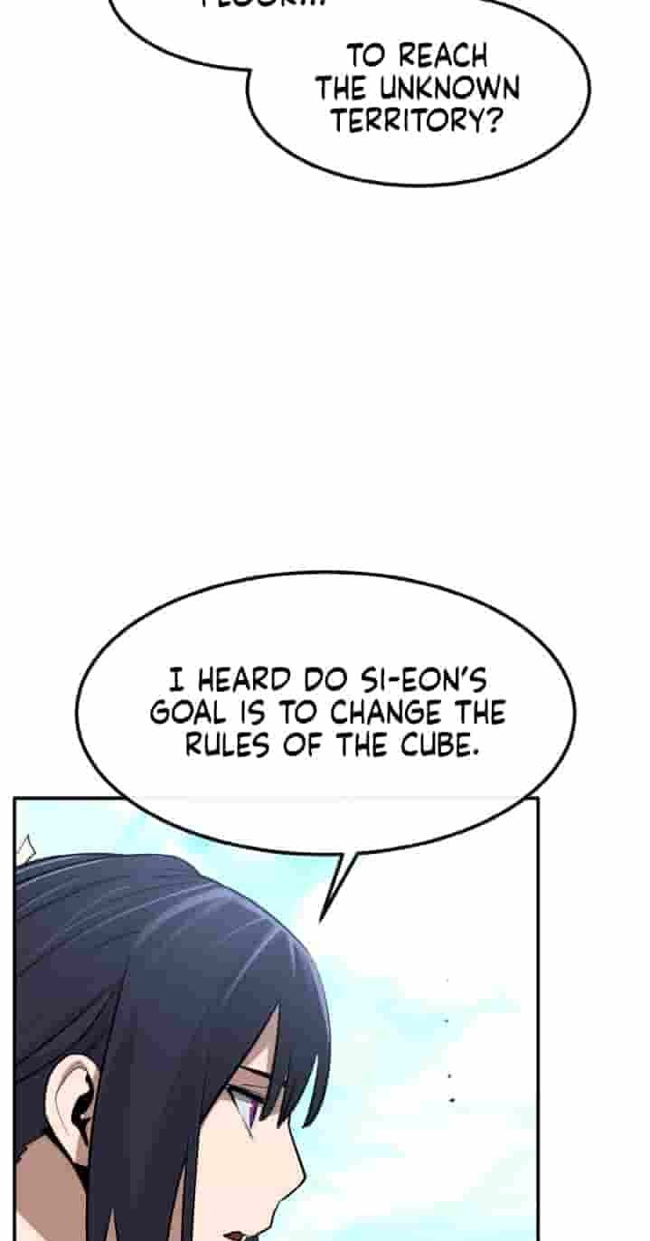 Dream-Sharing Chapter 229 page 92 - 