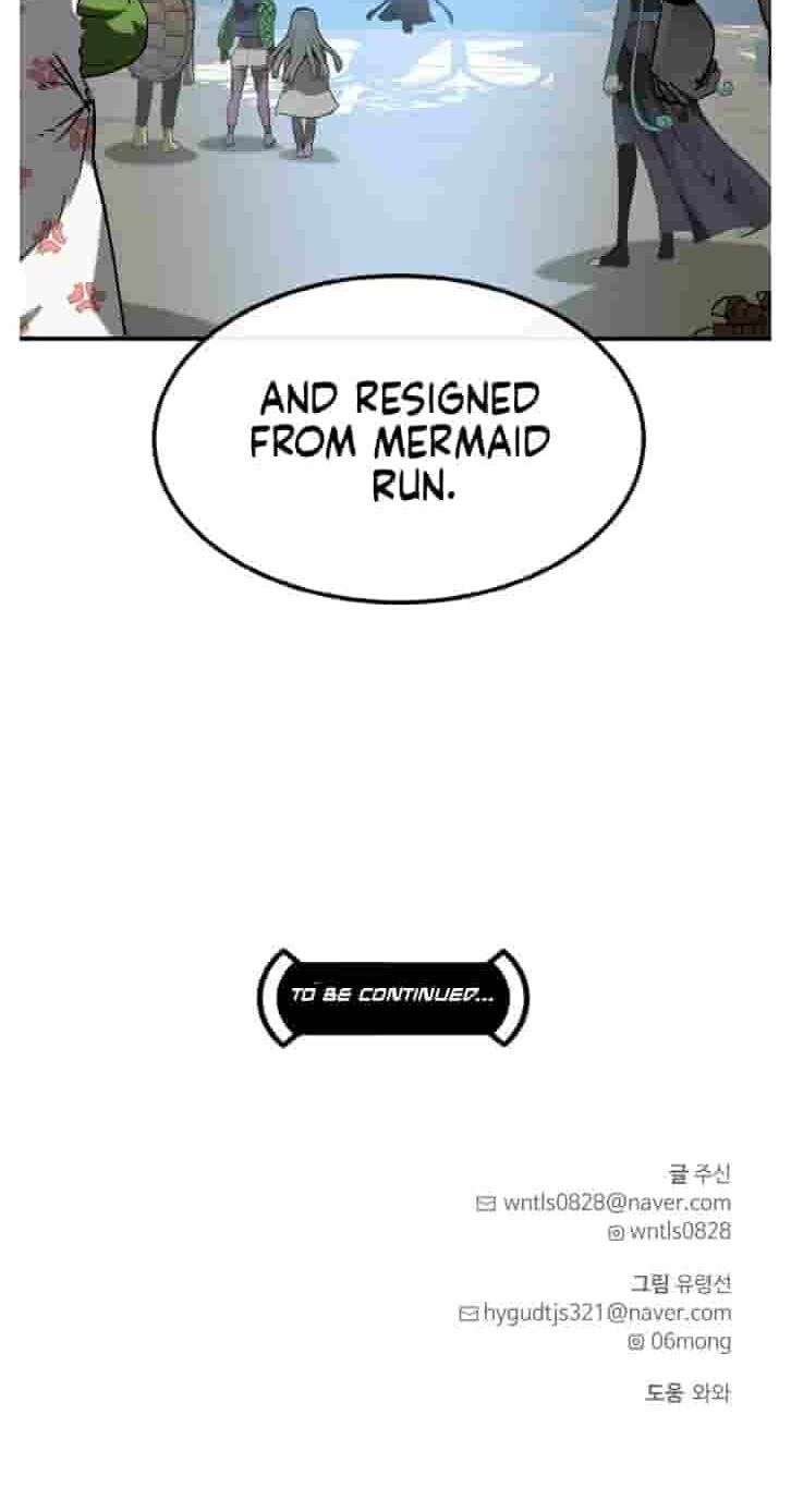 Dream-Sharing Chapter 230 page 102 - 
