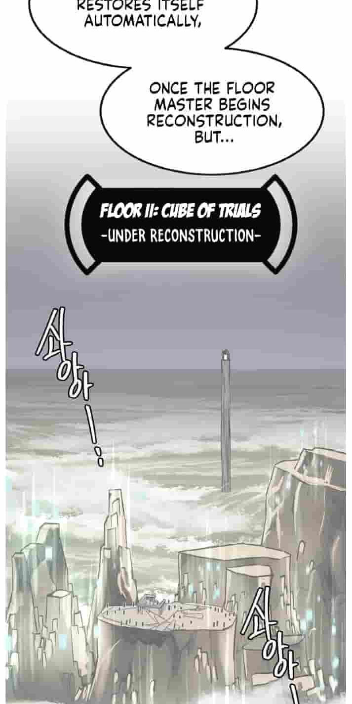 Dream-Sharing Chapter 230 page 20 - 