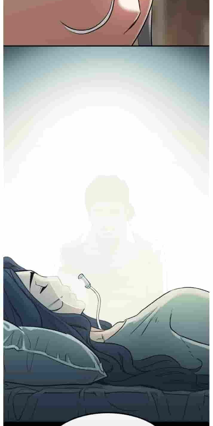 Dream-Sharing Chapter 230 page 5 - 