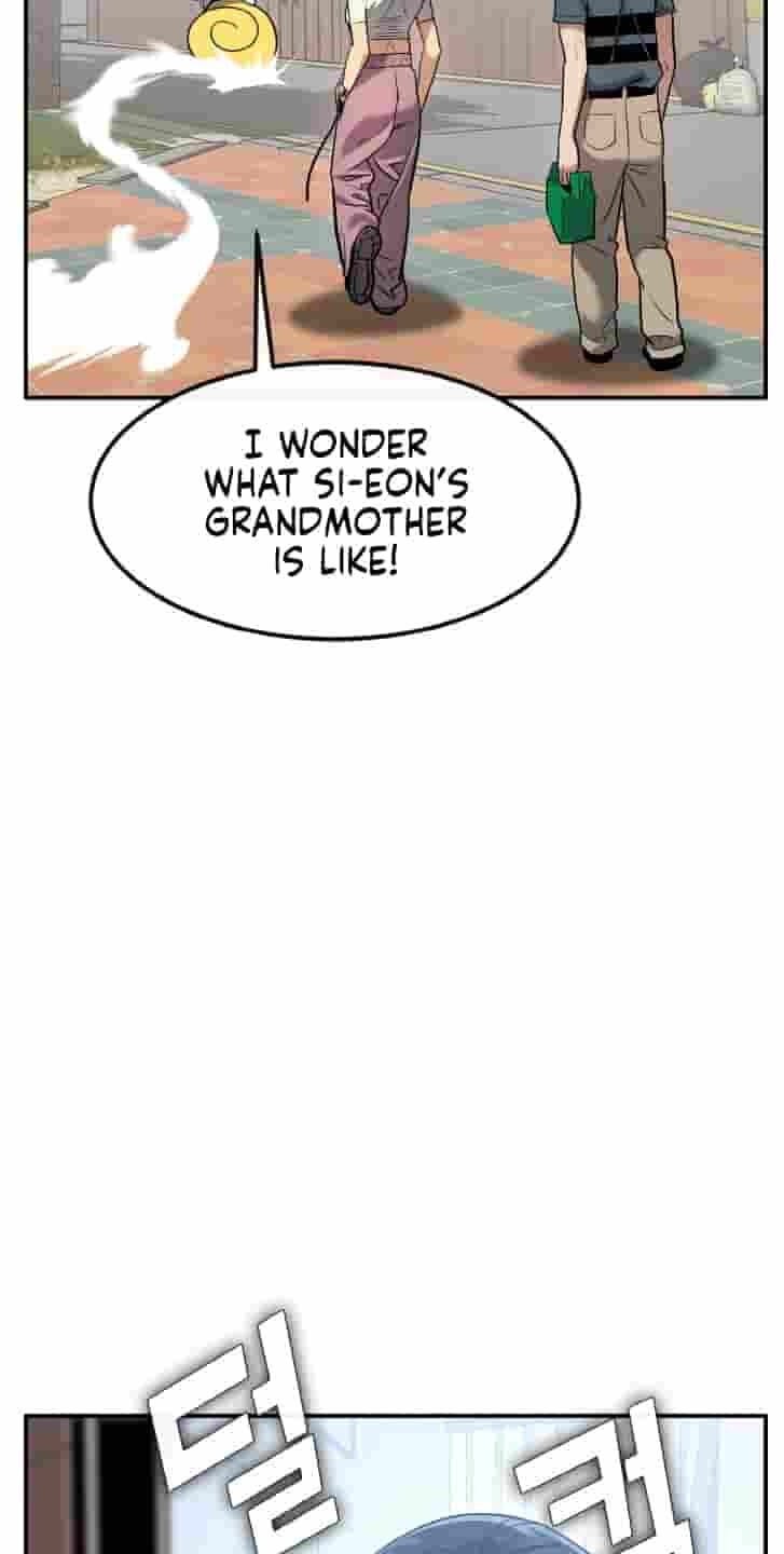 Dream-Sharing Chapter 230 page 44 - 