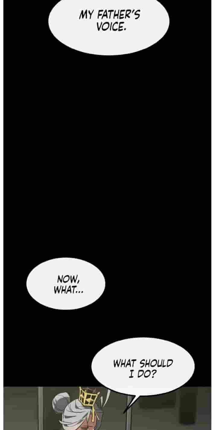 Dream-Sharing Chapter 230 page 6 - 