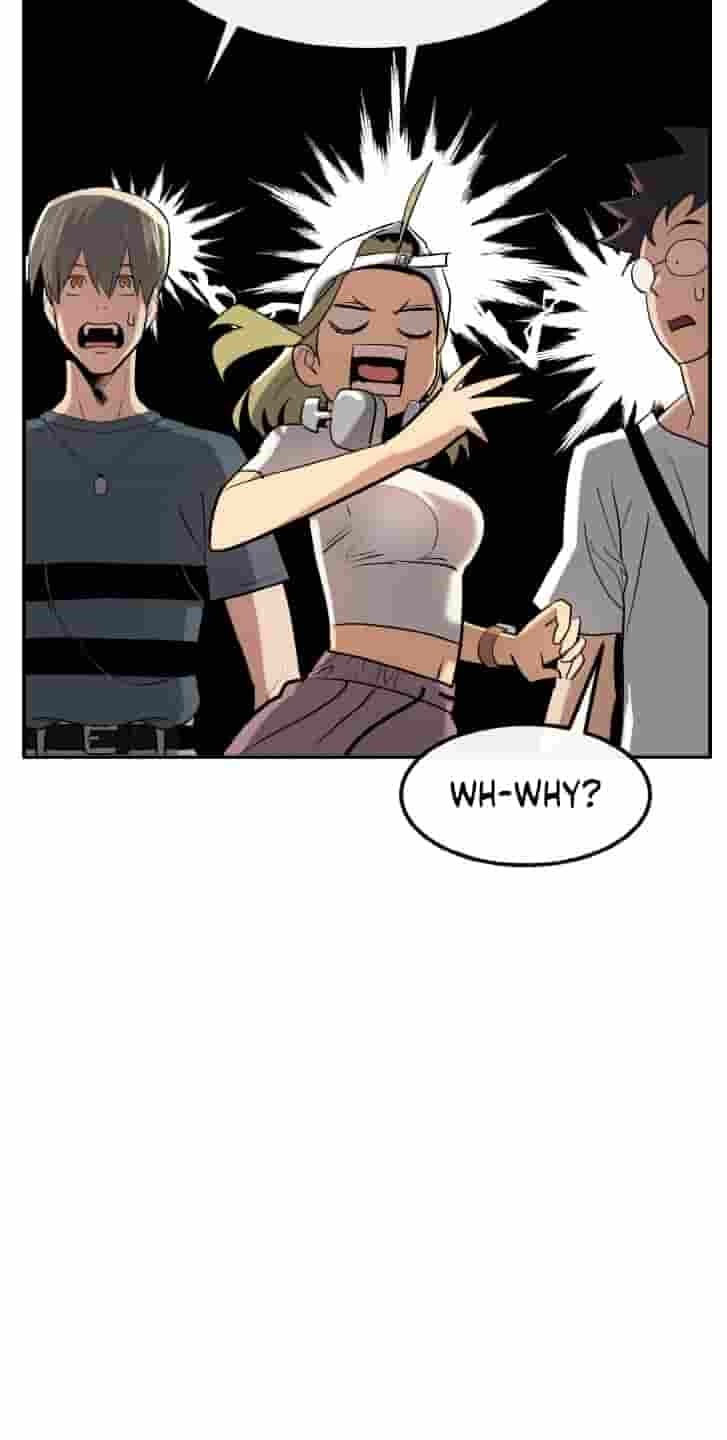 Dream-Sharing Chapter 230 page 51 - 