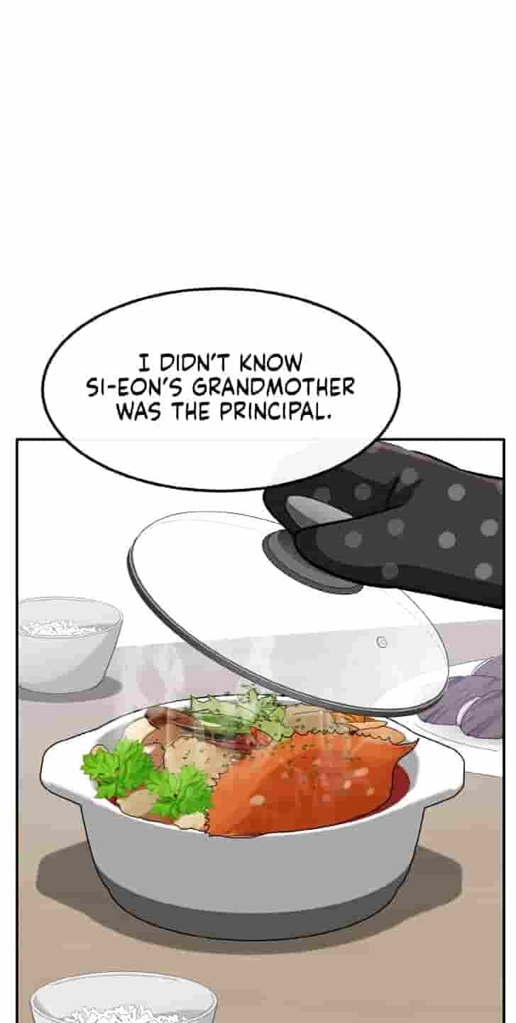 Dream-Sharing Chapter 230 page 53 - 