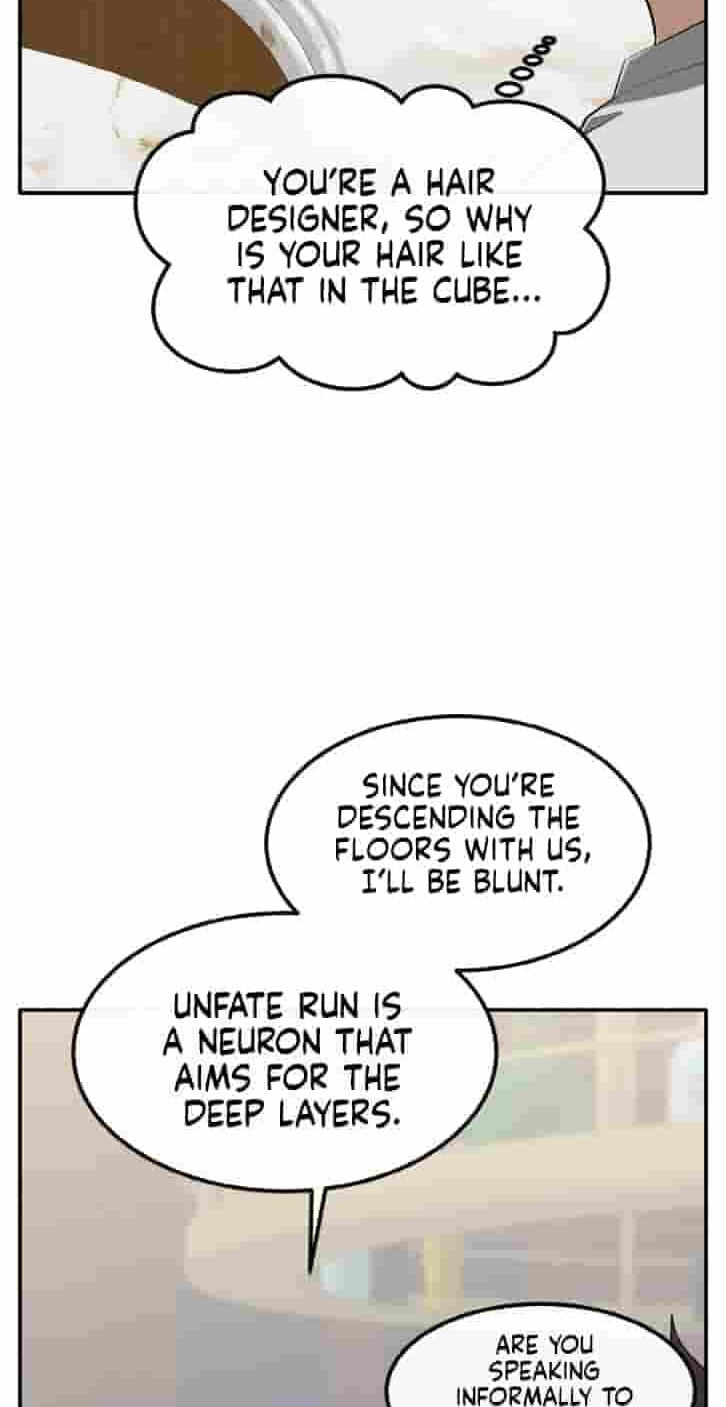 Dream-Sharing Chapter 230 page 85 - 