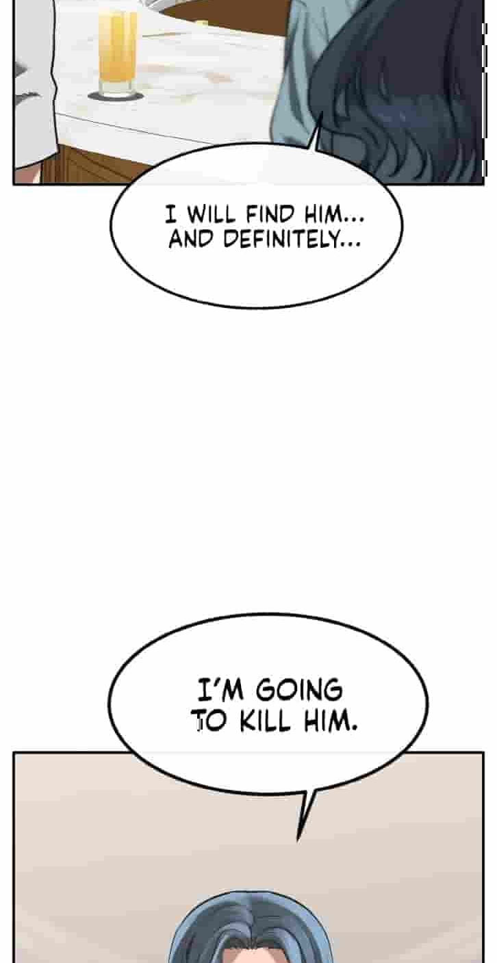Dream-Sharing Chapter 230 page 93 - 
