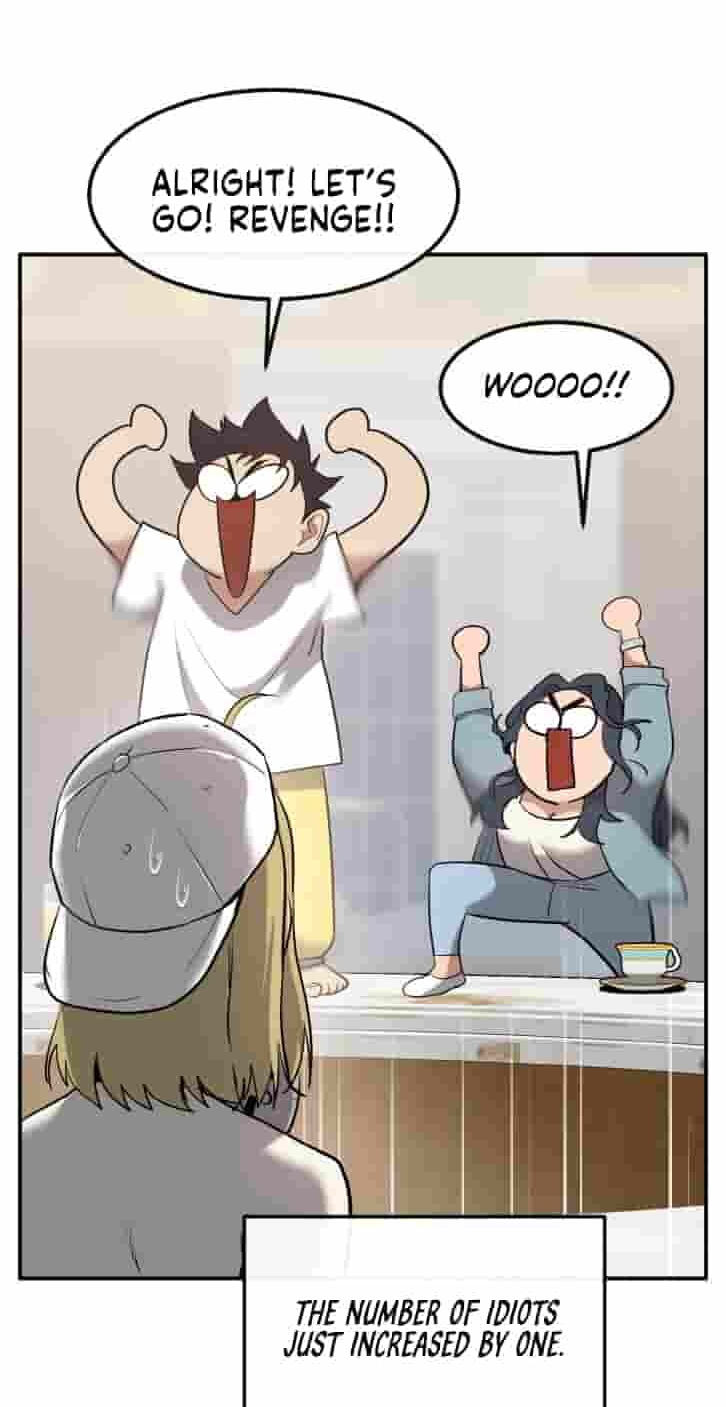 Dream-Sharing Chapter 230 page 95 - 