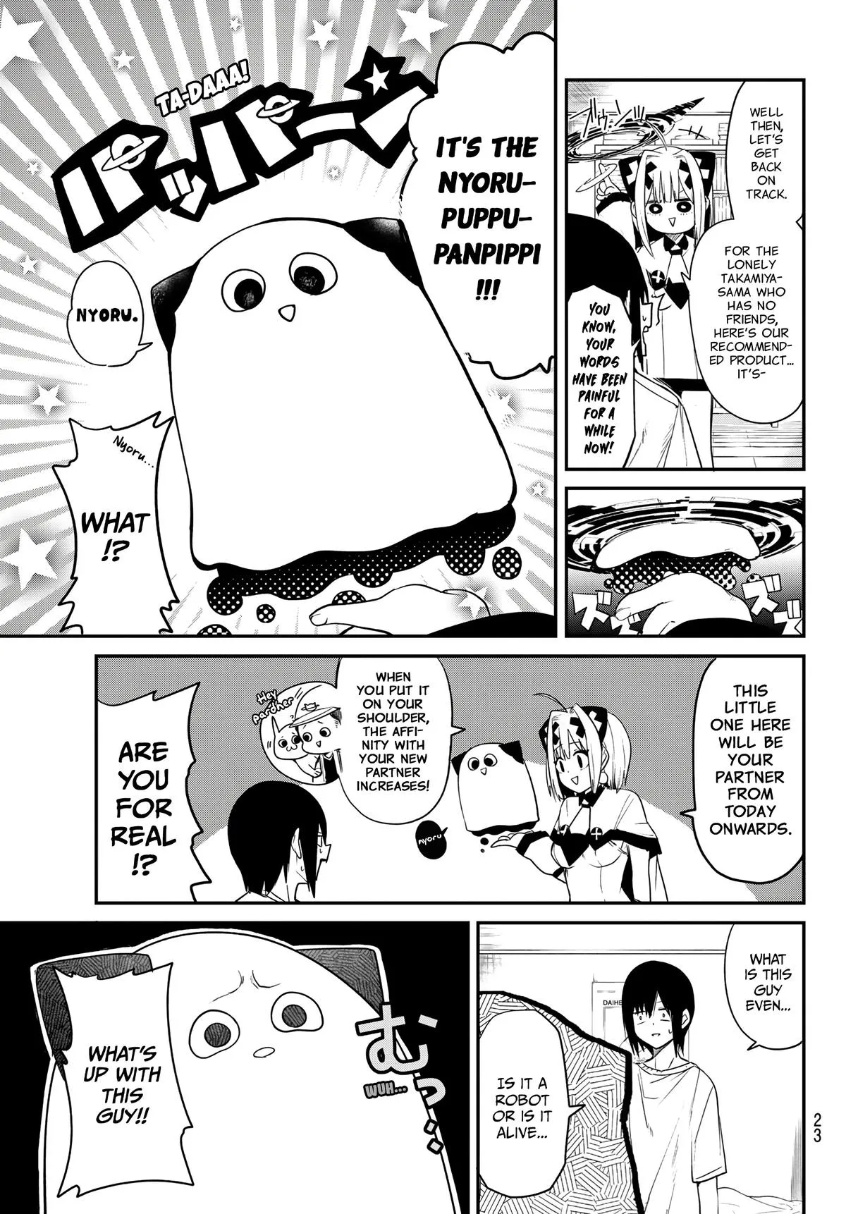 Dreamcatnect Chapter 1 page 12 - 