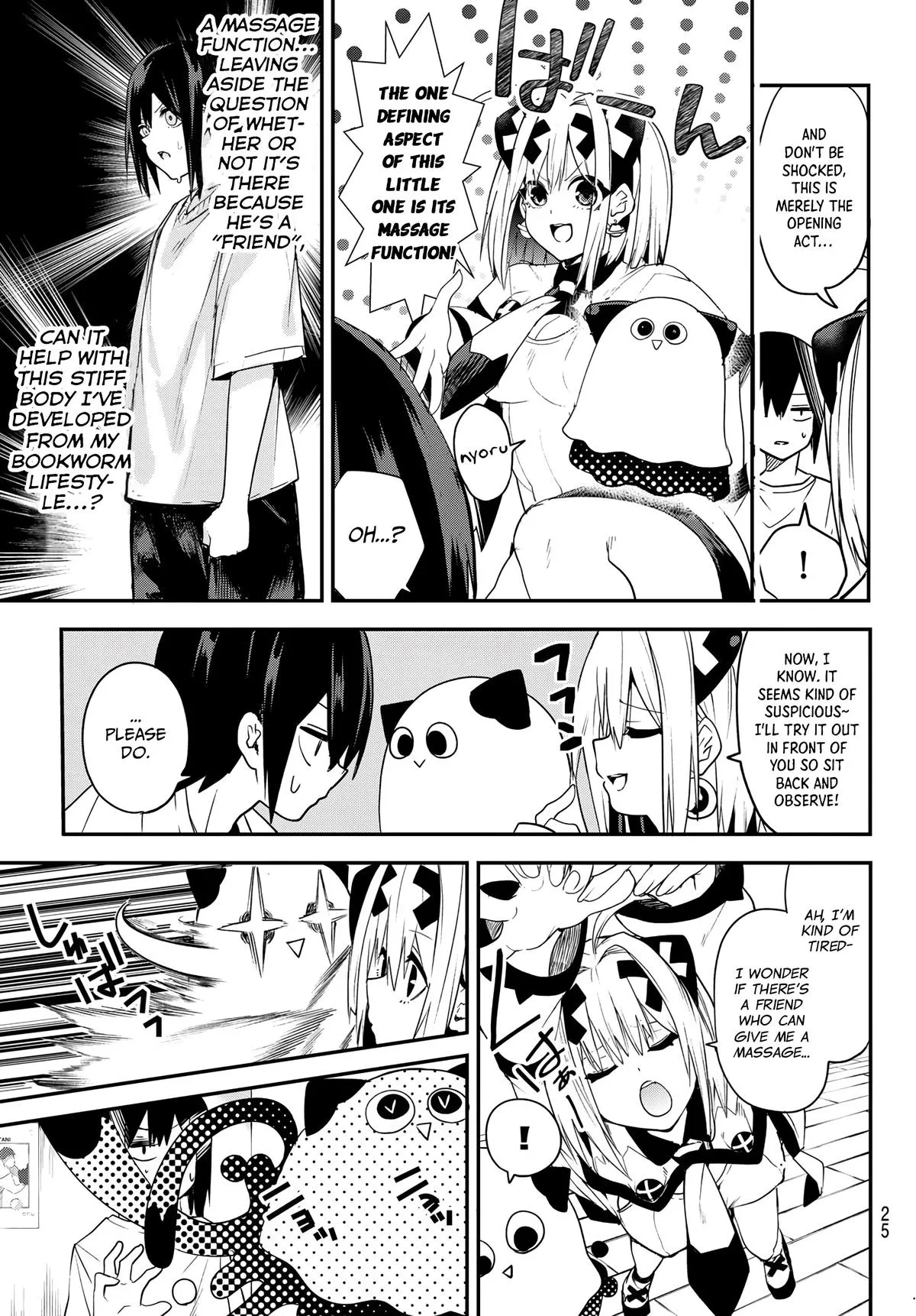 Dreamcatnect Chapter 1 page 14 - 