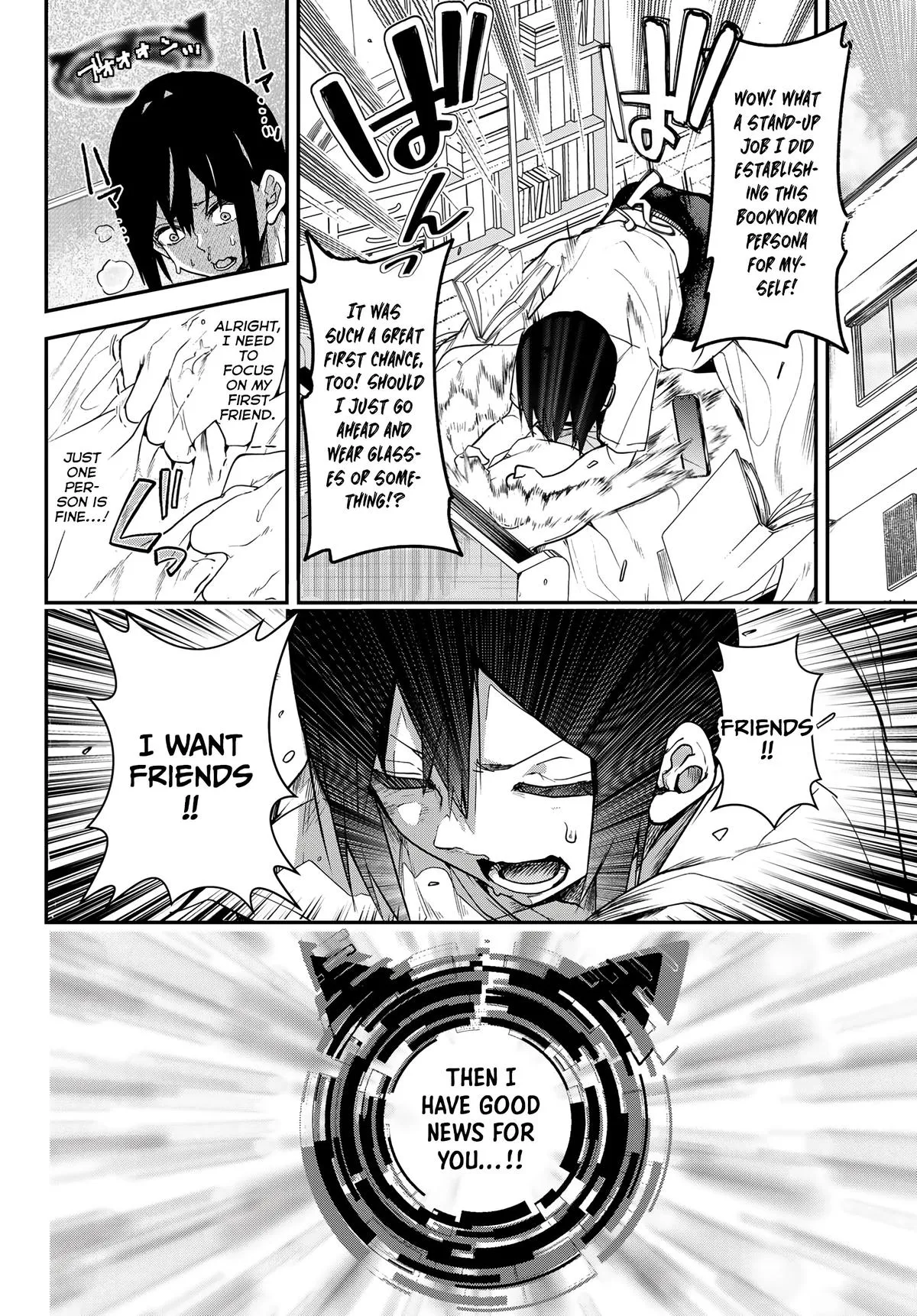 Dreamcatnect Chapter 1 page 5 - 