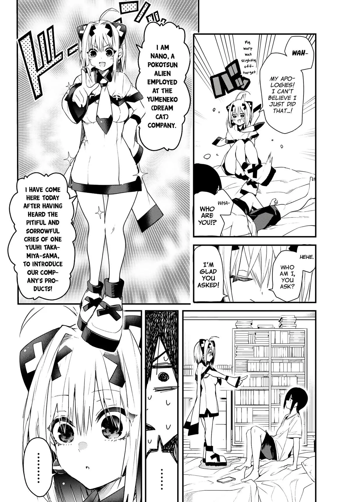 Dreamcatnect Chapter 1 page 9 - 