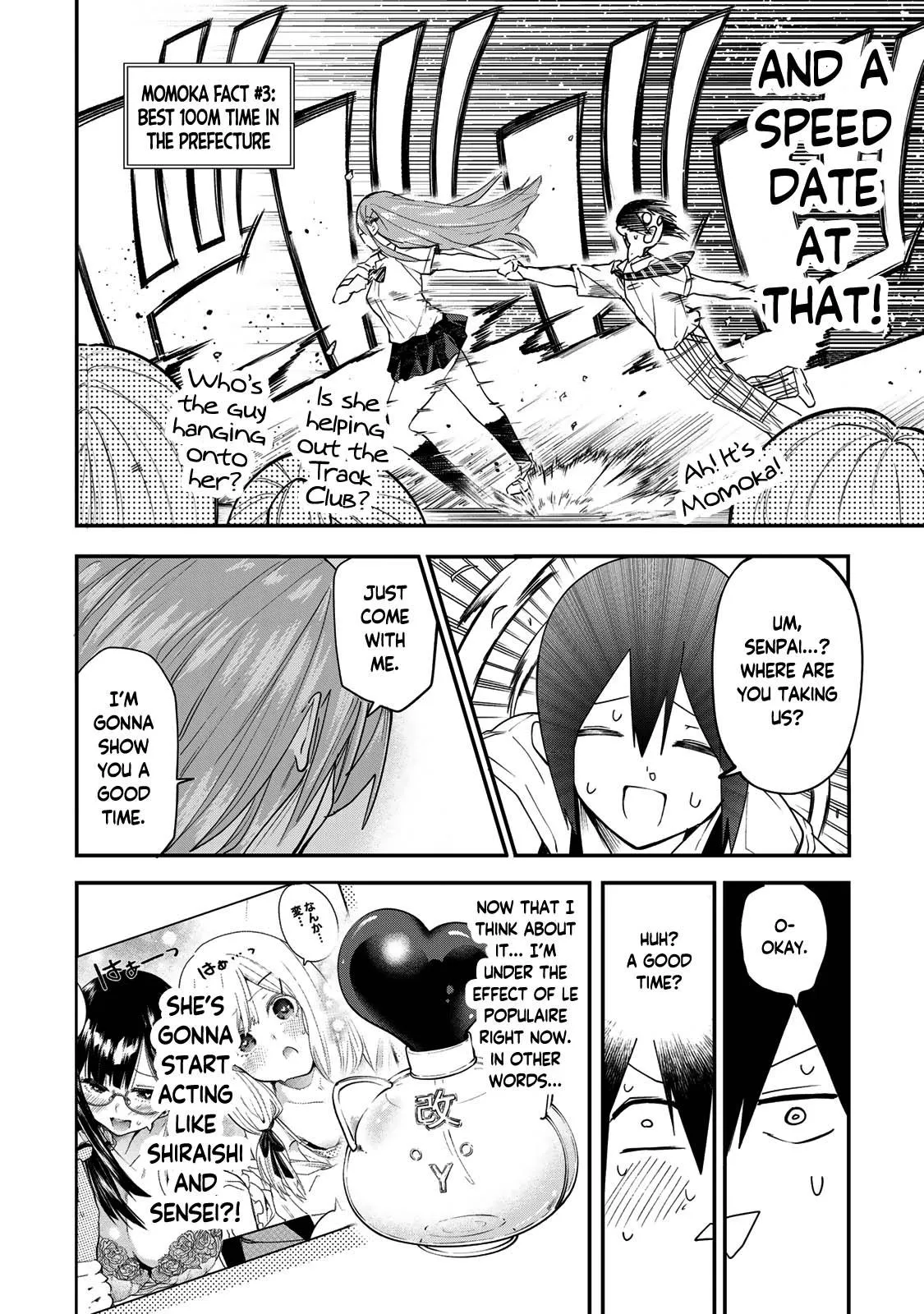 Dreamcatnect Chapter 10 page 2 - 