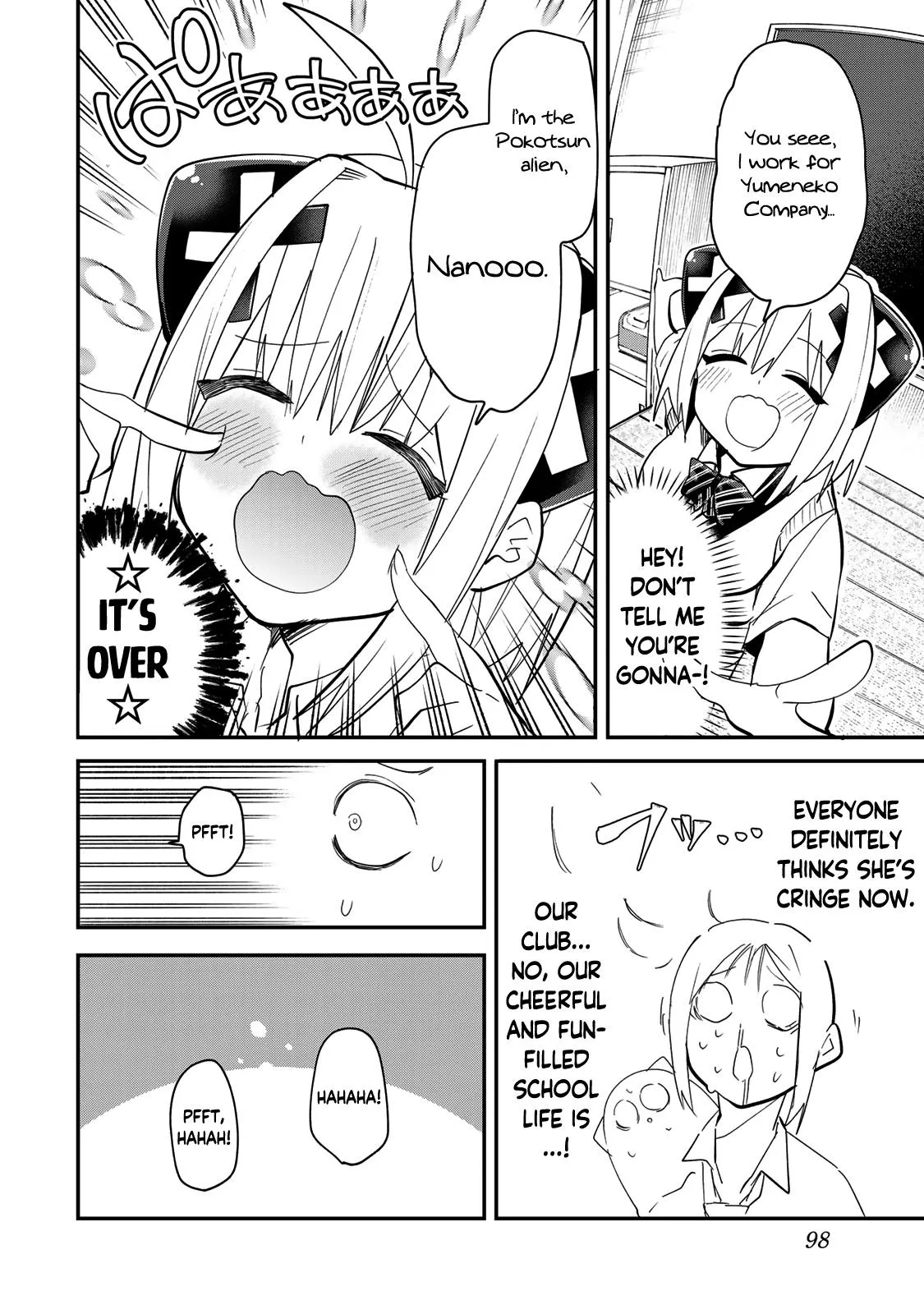 Dreamcatnect Chapter 13 page 14 - 