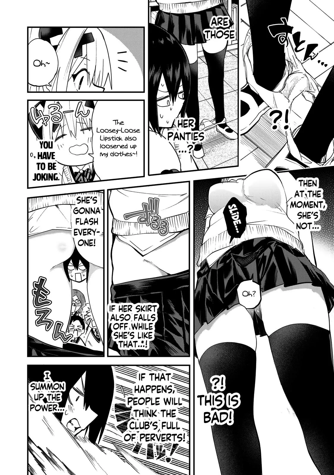 Dreamcatnect Chapter 13 page 18 - 