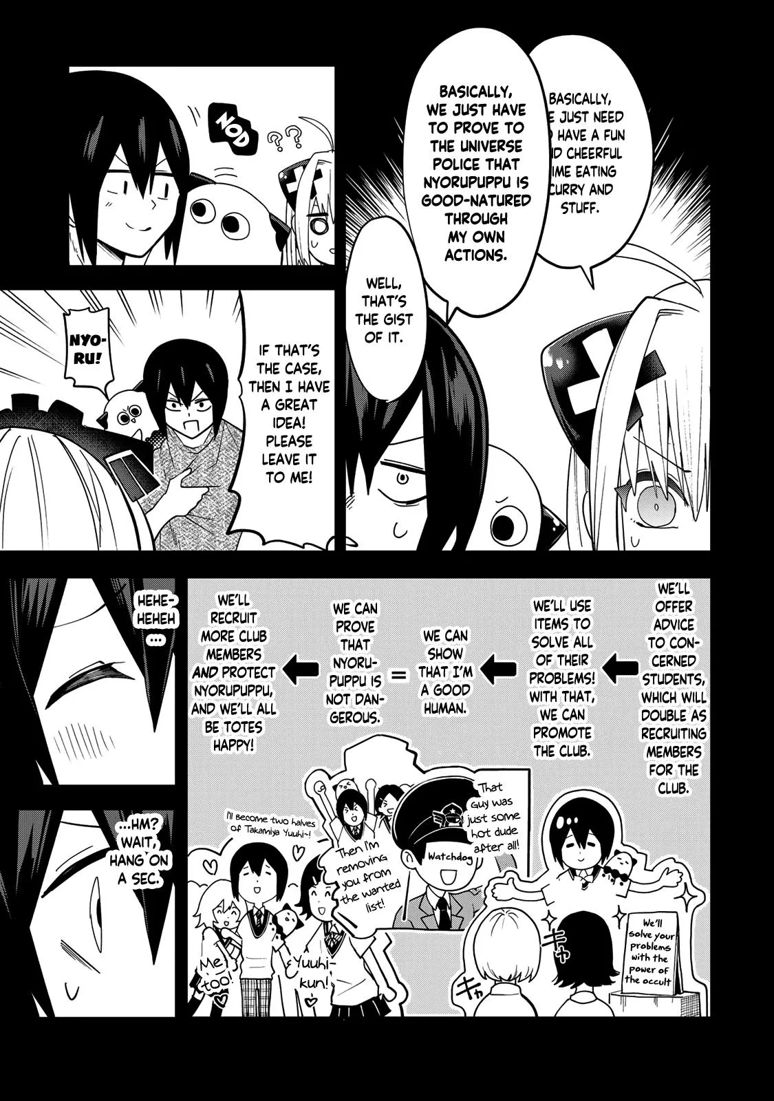 Dreamcatnect Chapter 13 page 5 - 