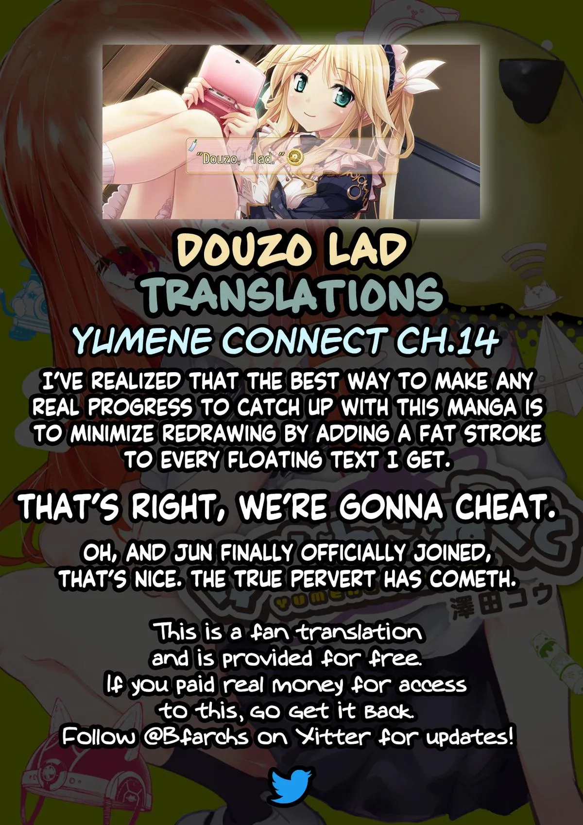 Dreamcatnect Chapter 14 page 21 - 