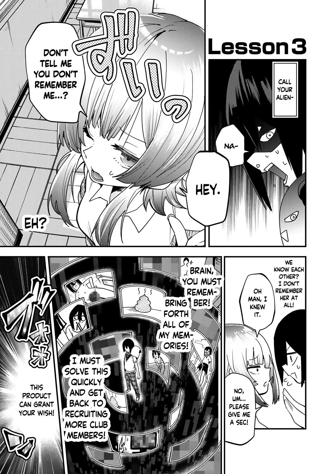 Dreamcatnect Chapter 14 page 5 - 
