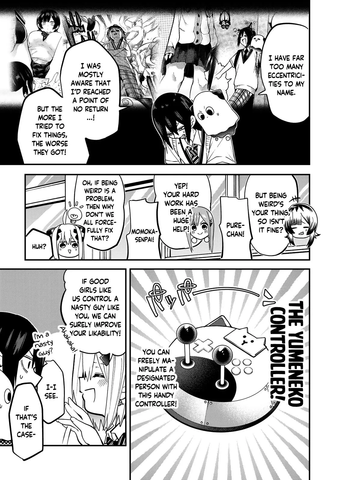 Dreamcatnect Chapter 16 page 3 - 