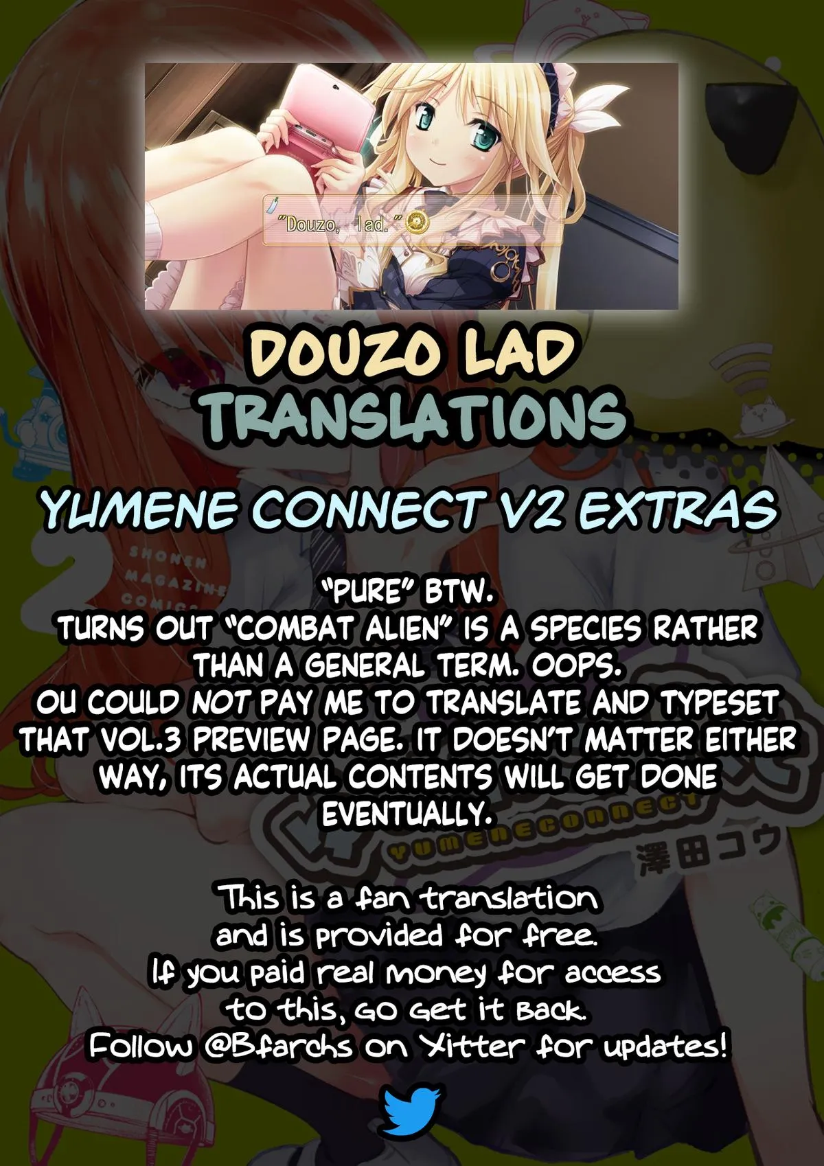 Dreamcatnect Chapter 17.5 page 15 - 