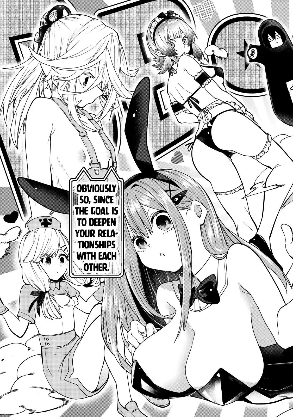 Dreamcatnect Chapter 18 page 21 - 