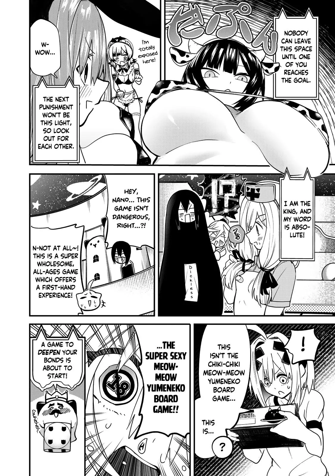 Dreamcatnect Chapter 18 page 22 - 