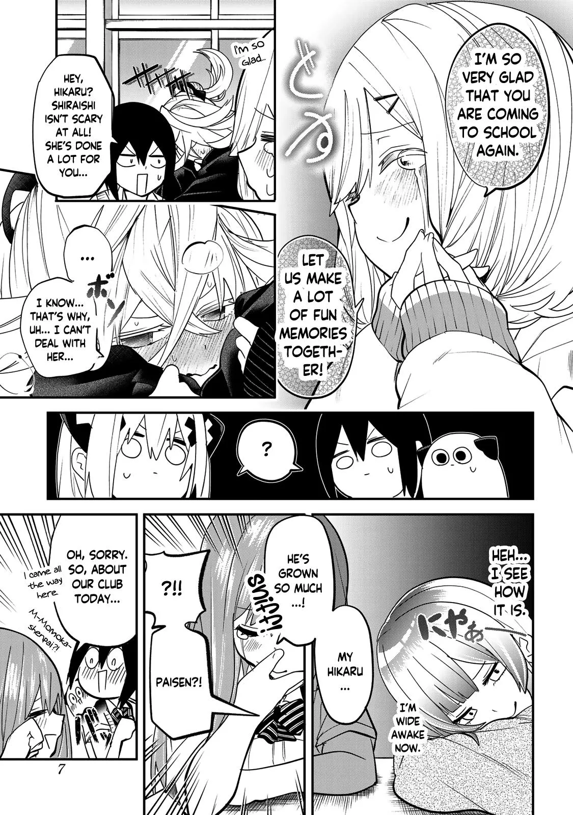Dreamcatnect Chapter 18 page 7 - 
