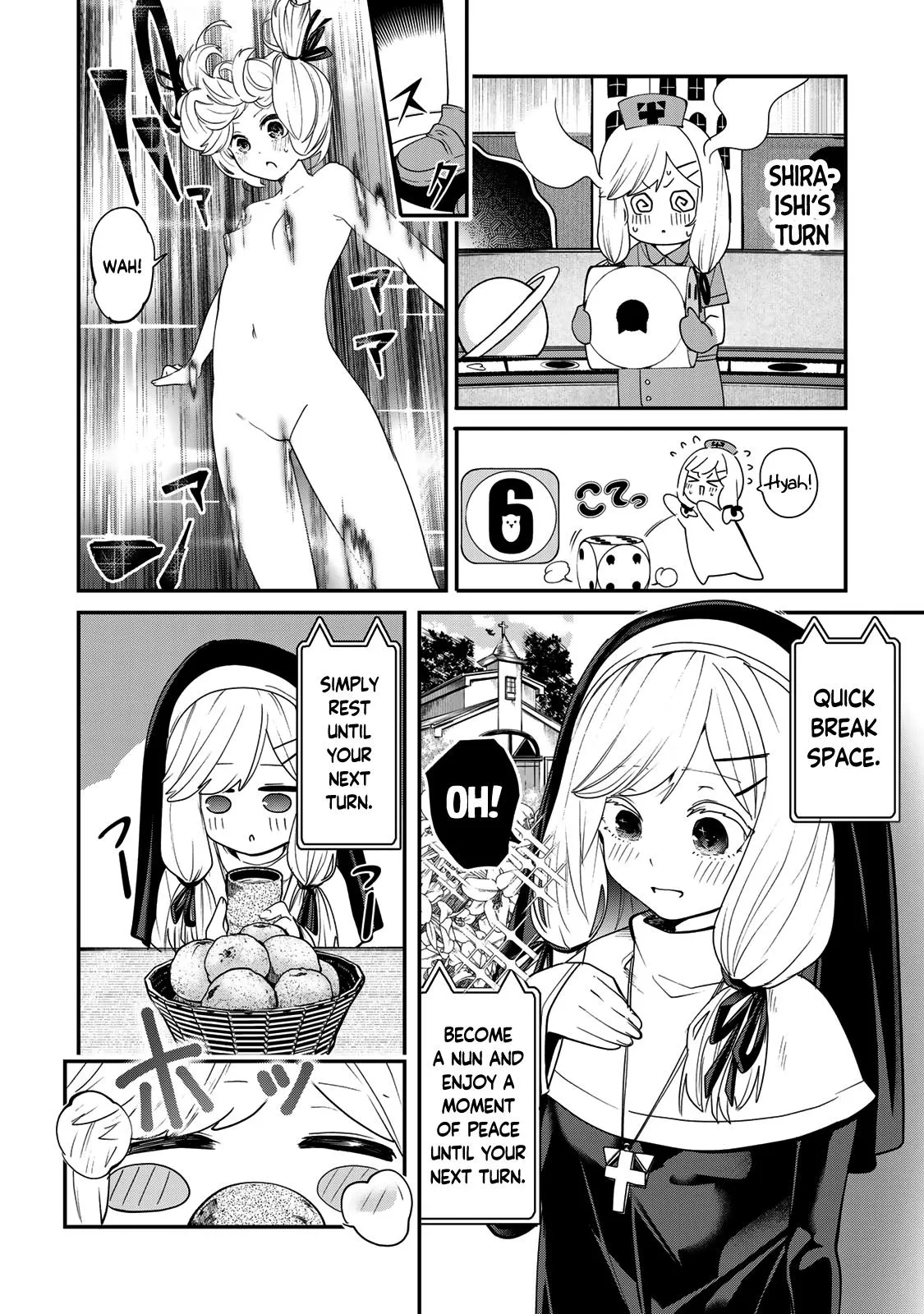 Dreamcatnect Chapter 19 page 12 - 