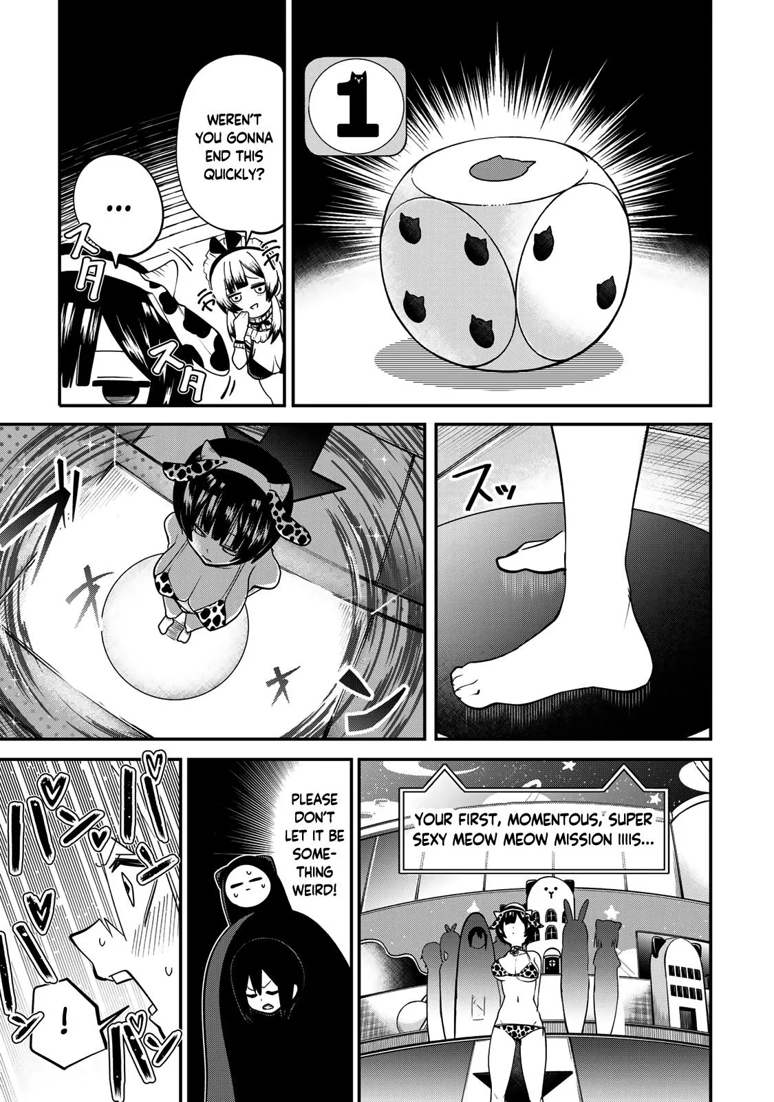 Dreamcatnect Chapter 19 page 5 - 