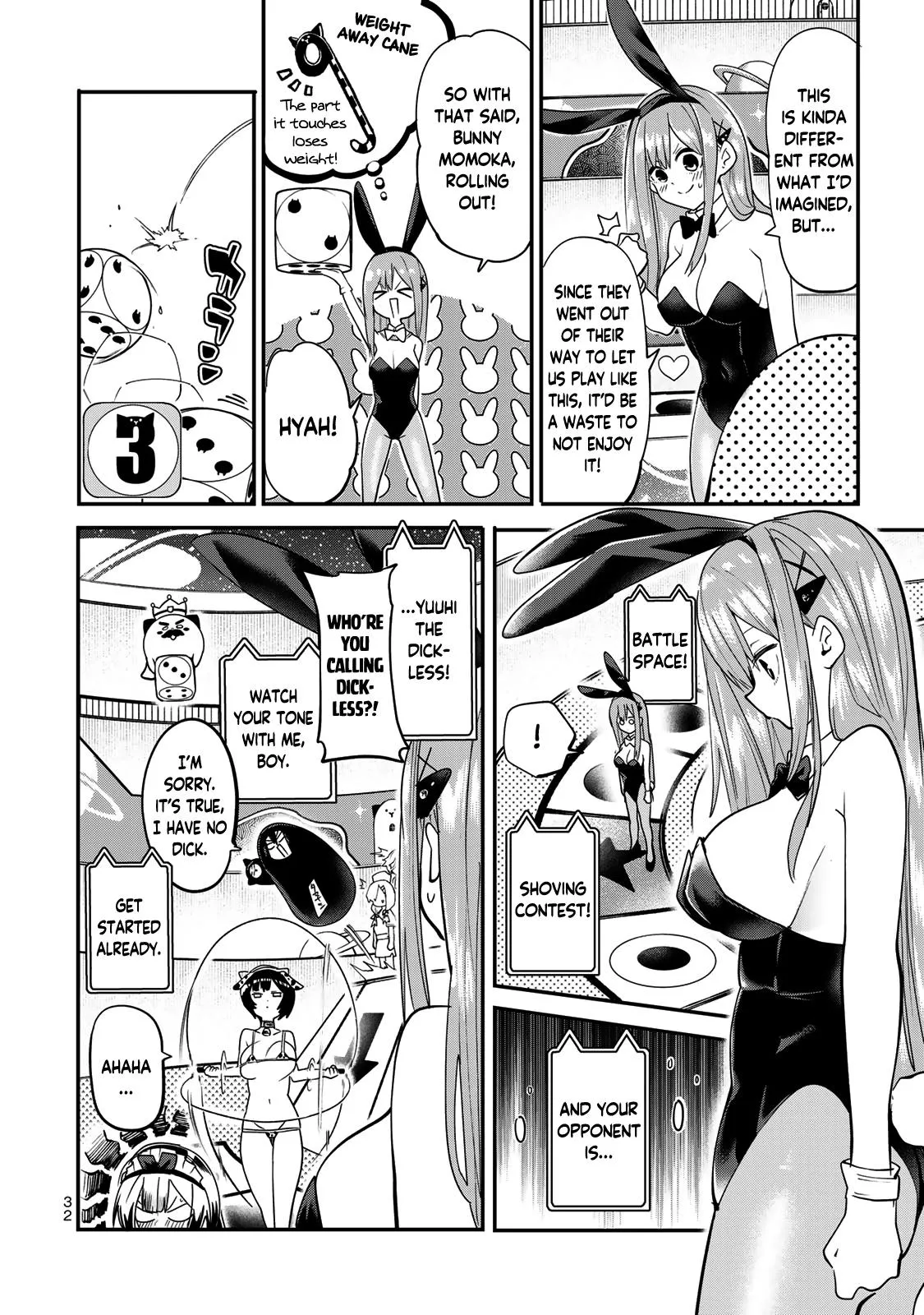 Dreamcatnect Chapter 19 page 10 - 