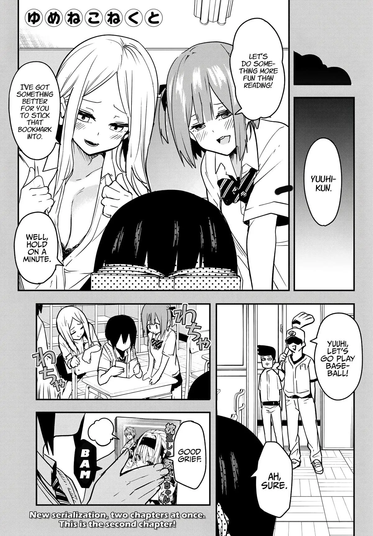Dreamcatnect Chapter 2 page 1 - 