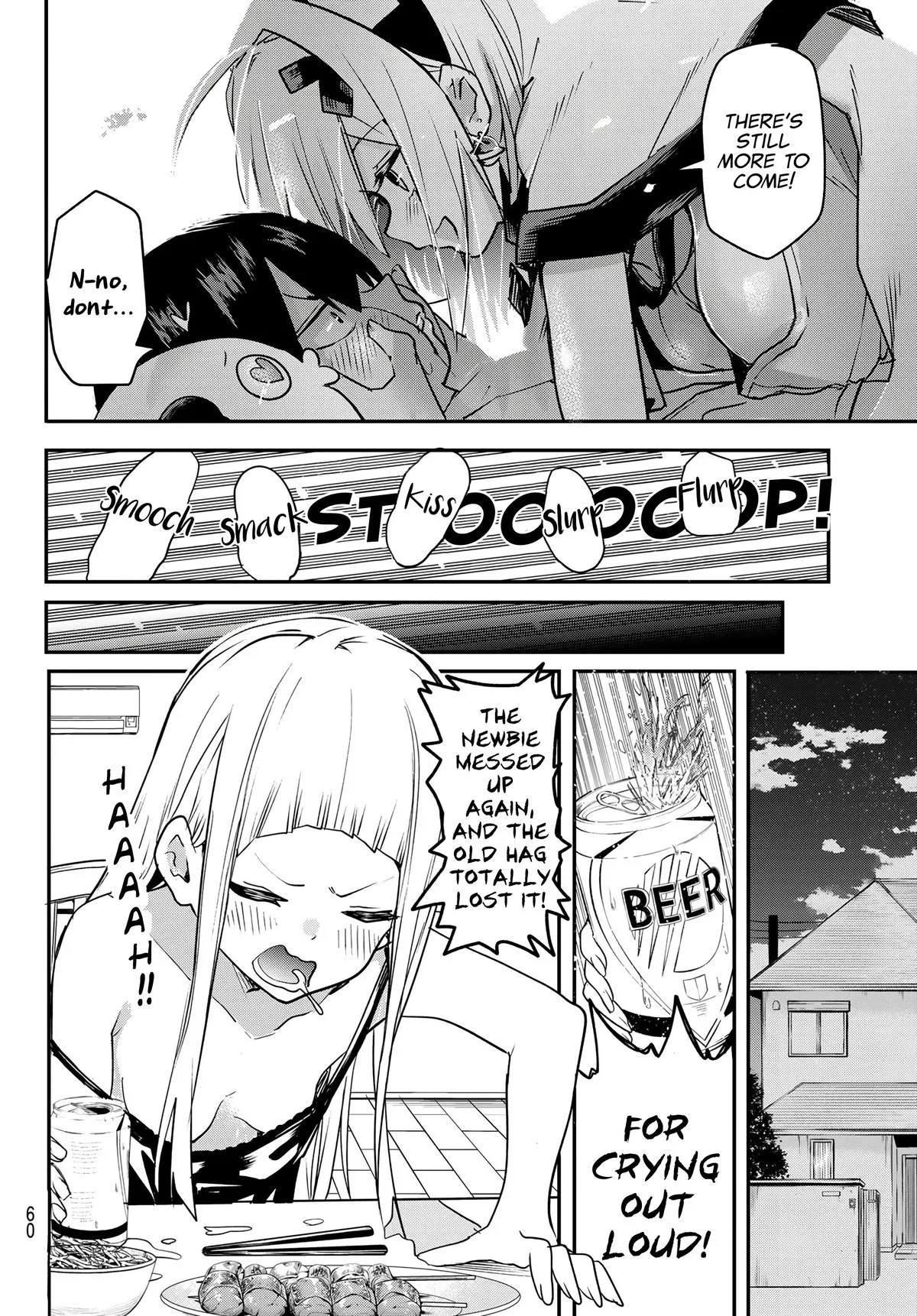 Dreamcatnect Chapter 2 page 18 - 