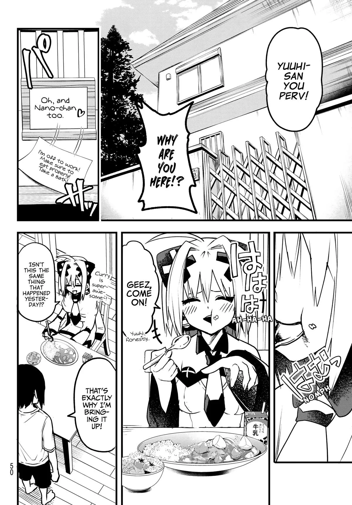 Dreamcatnect Chapter 2 page 8 - 
