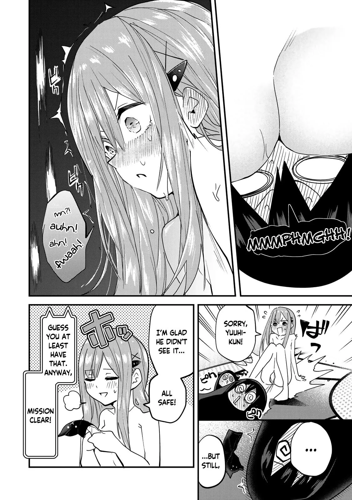 Dreamcatnect Chapter 20 page 12 - 