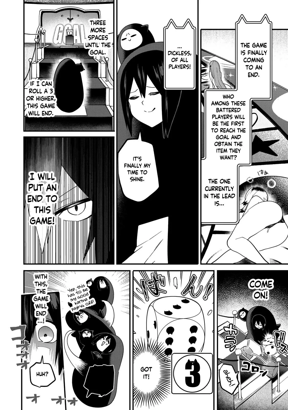 Dreamcatnect Chapter 20 page 18 - 