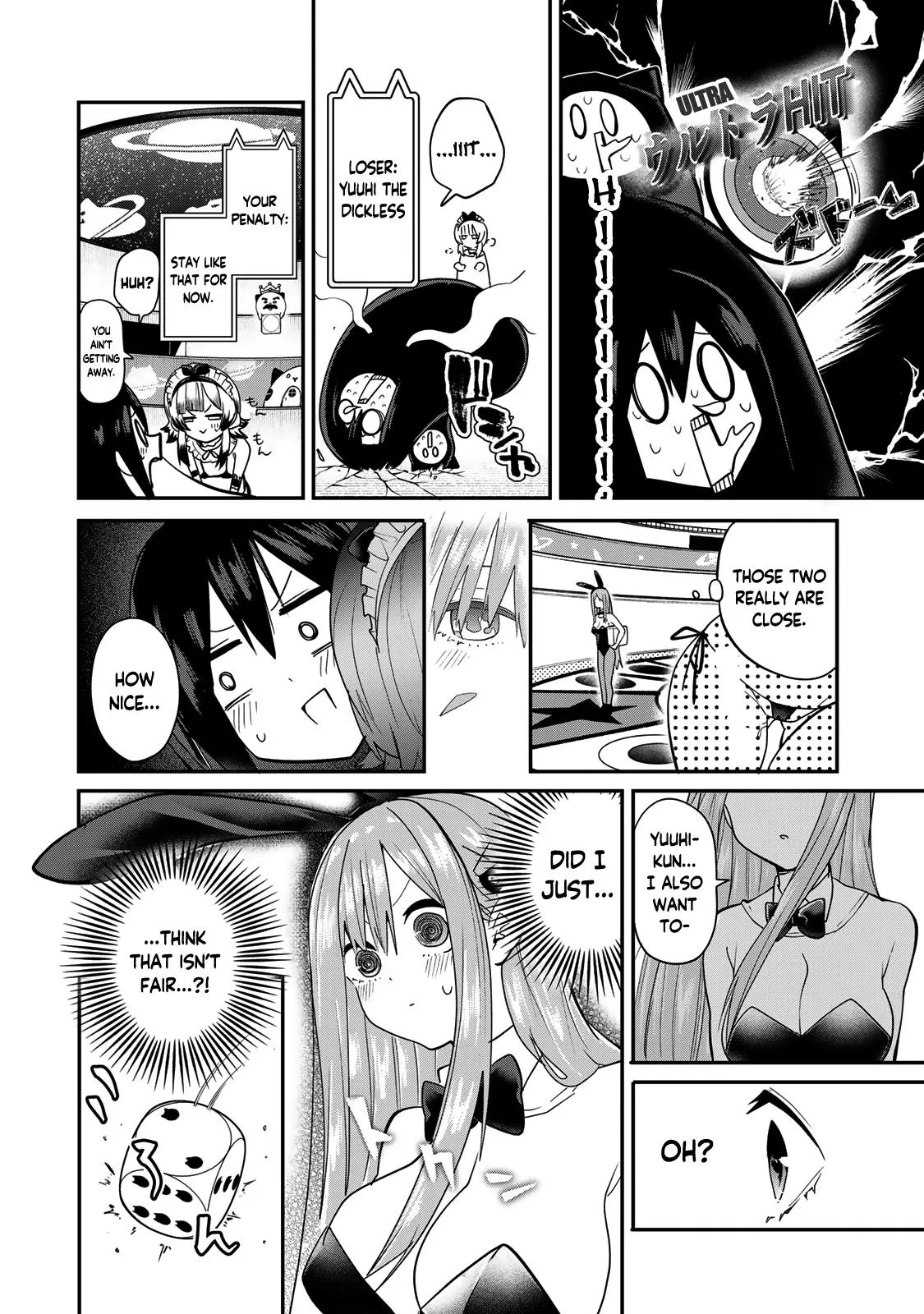 Dreamcatnect Chapter 20 page 6 - 