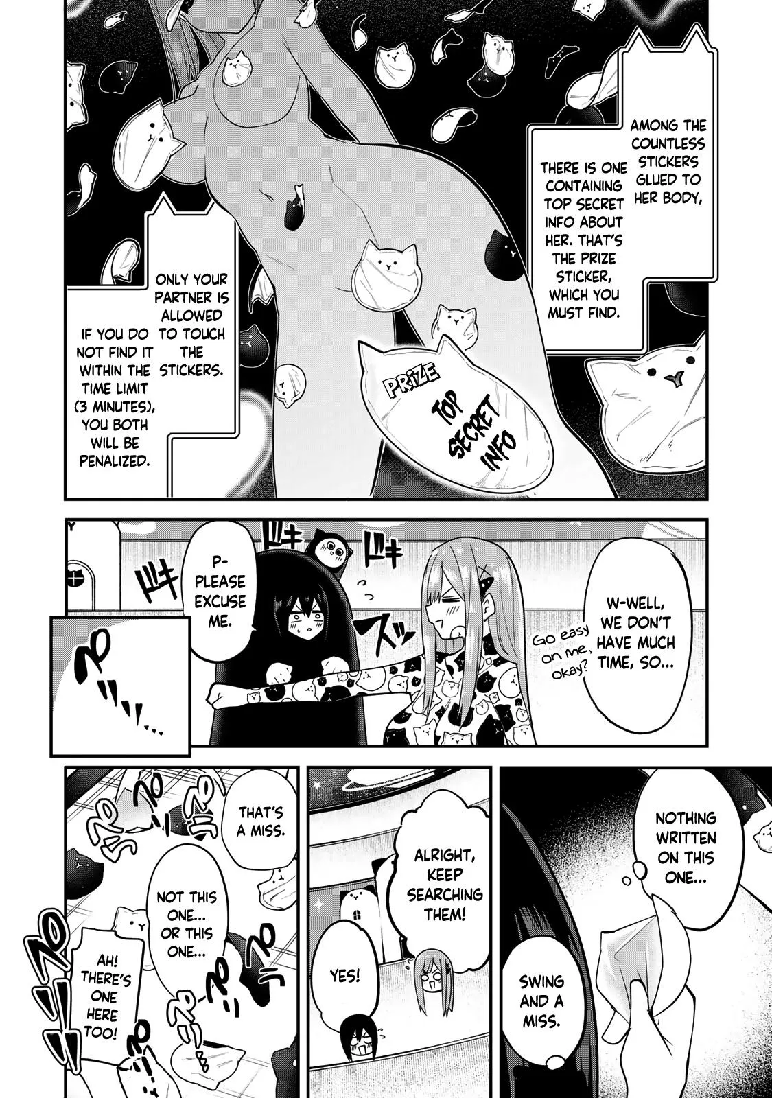 Dreamcatnect Chapter 20 page 8 - 