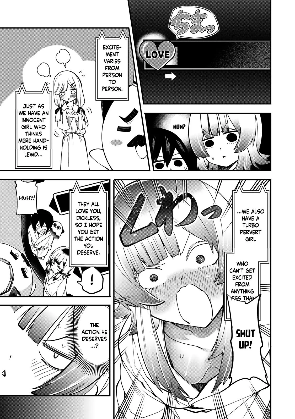Dreamcatnect Chapter 21 page 5 - 