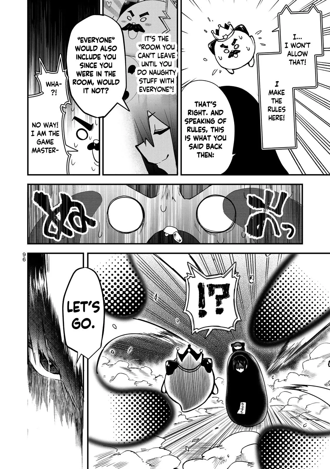 Dreamcatnect Chapter 22 page 14 - 