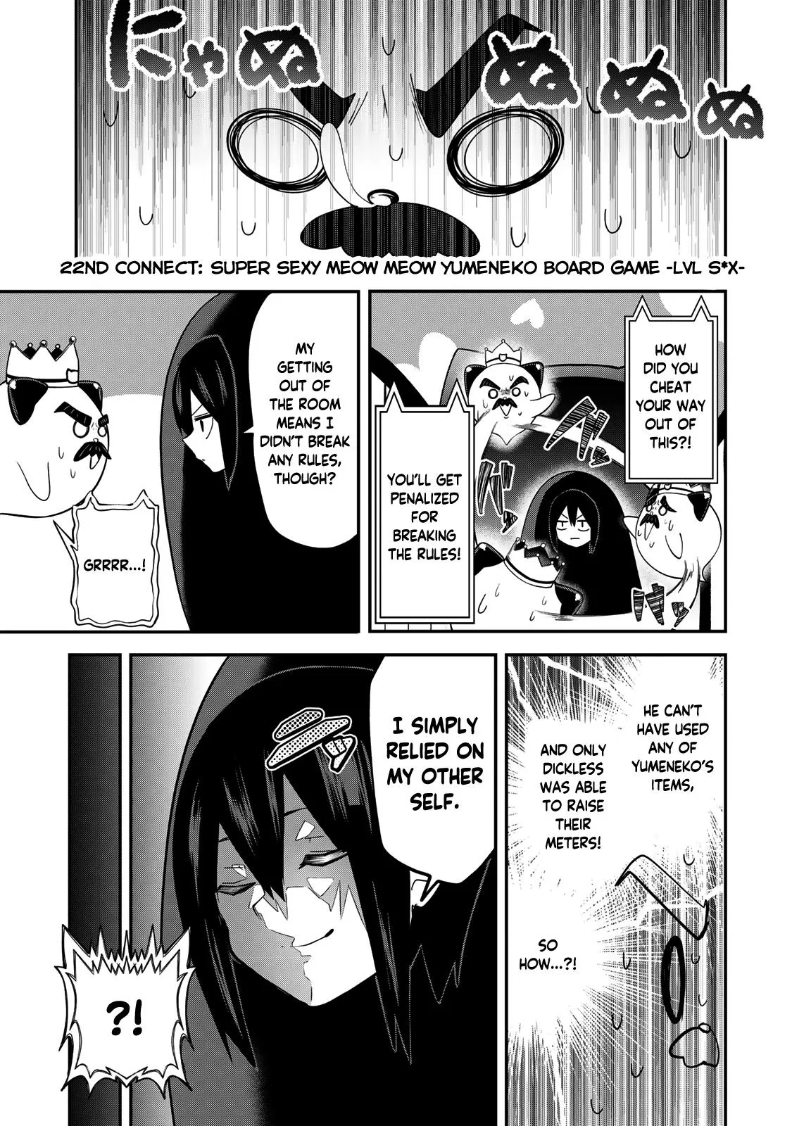 Dreamcatnect Chapter 22 page 3 - 