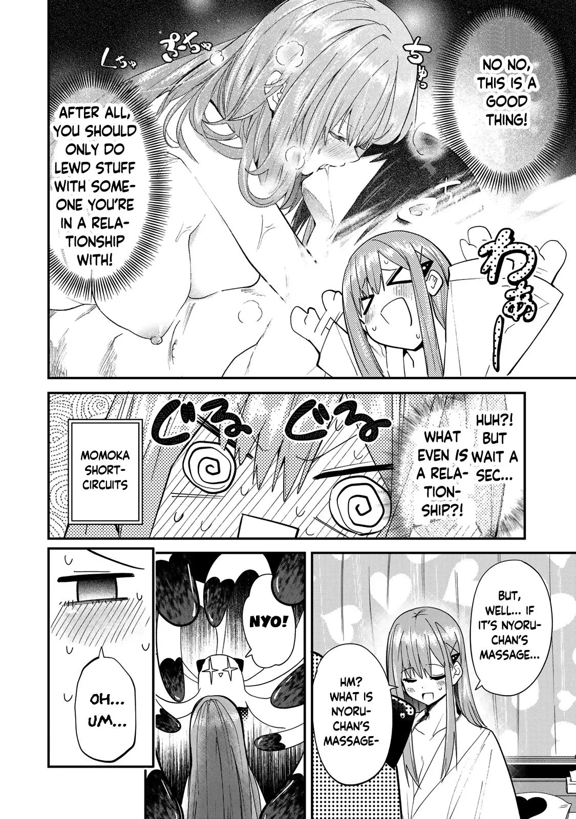 Dreamcatnect Chapter 22 page 10 - 