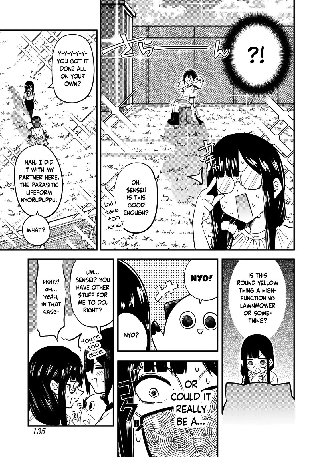 Dreamcatnect Chapter 24 page 11 - 