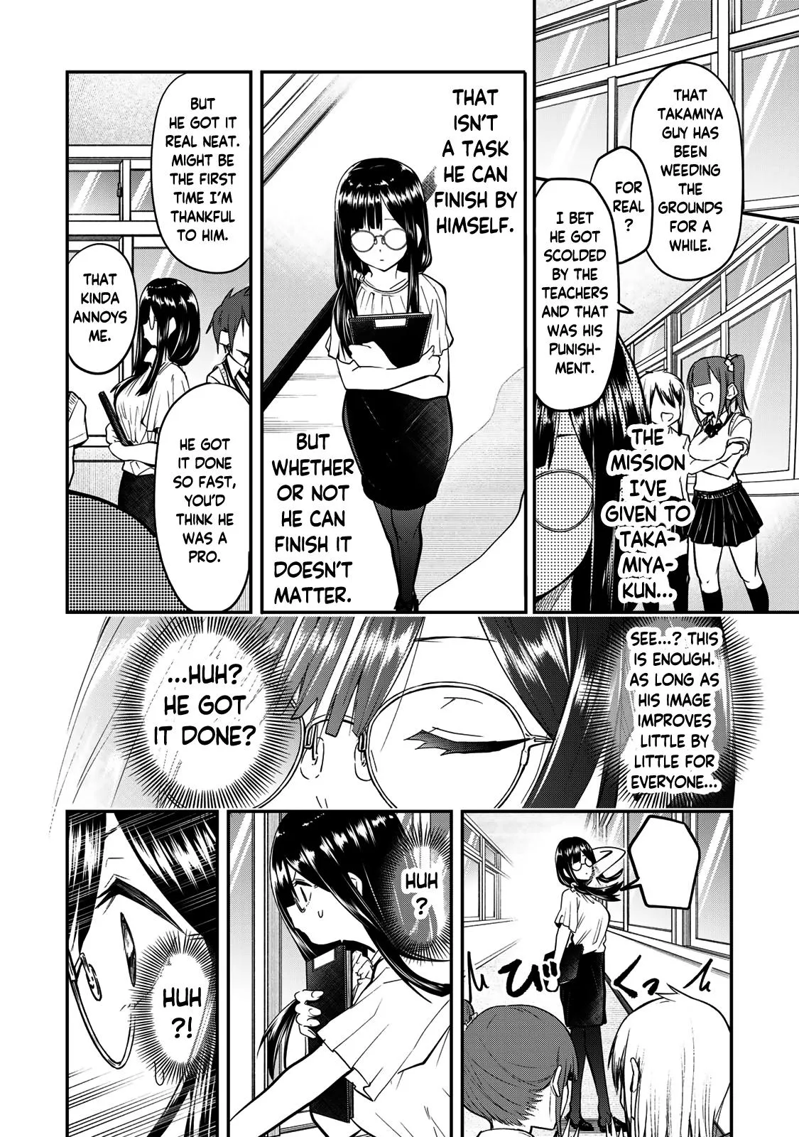 Dreamcatnect Chapter 24 page 10 - 