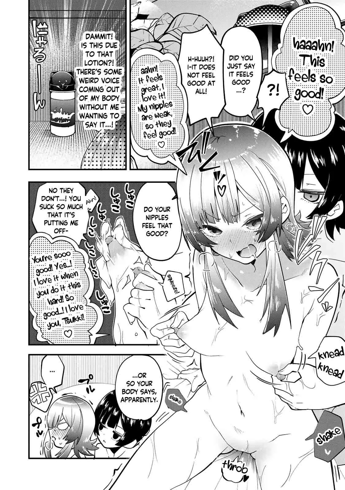 Dreamcatnect Chapter 26.5 page 2 - 