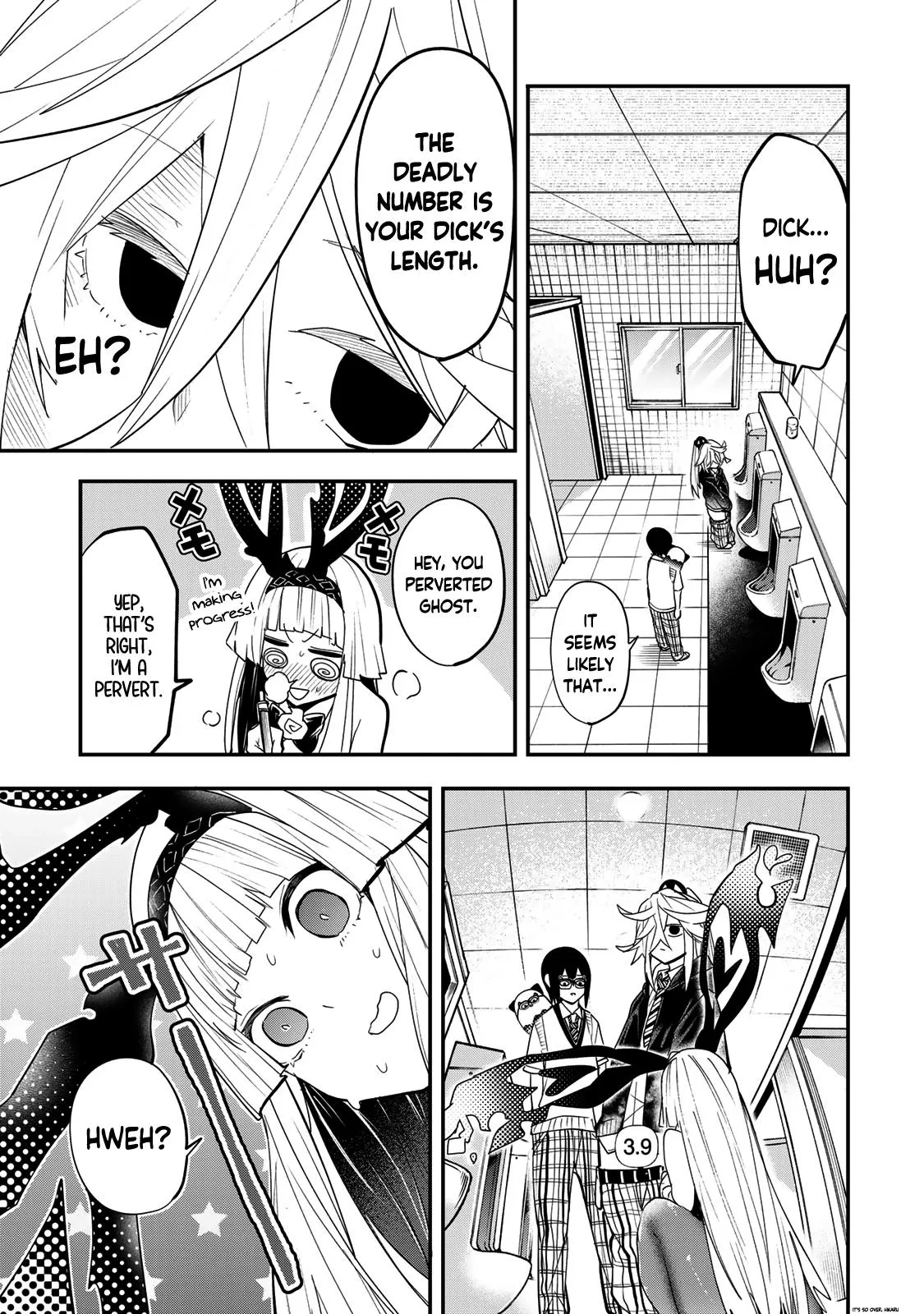 Dreamcatnect Chapter 26 page 7 - 