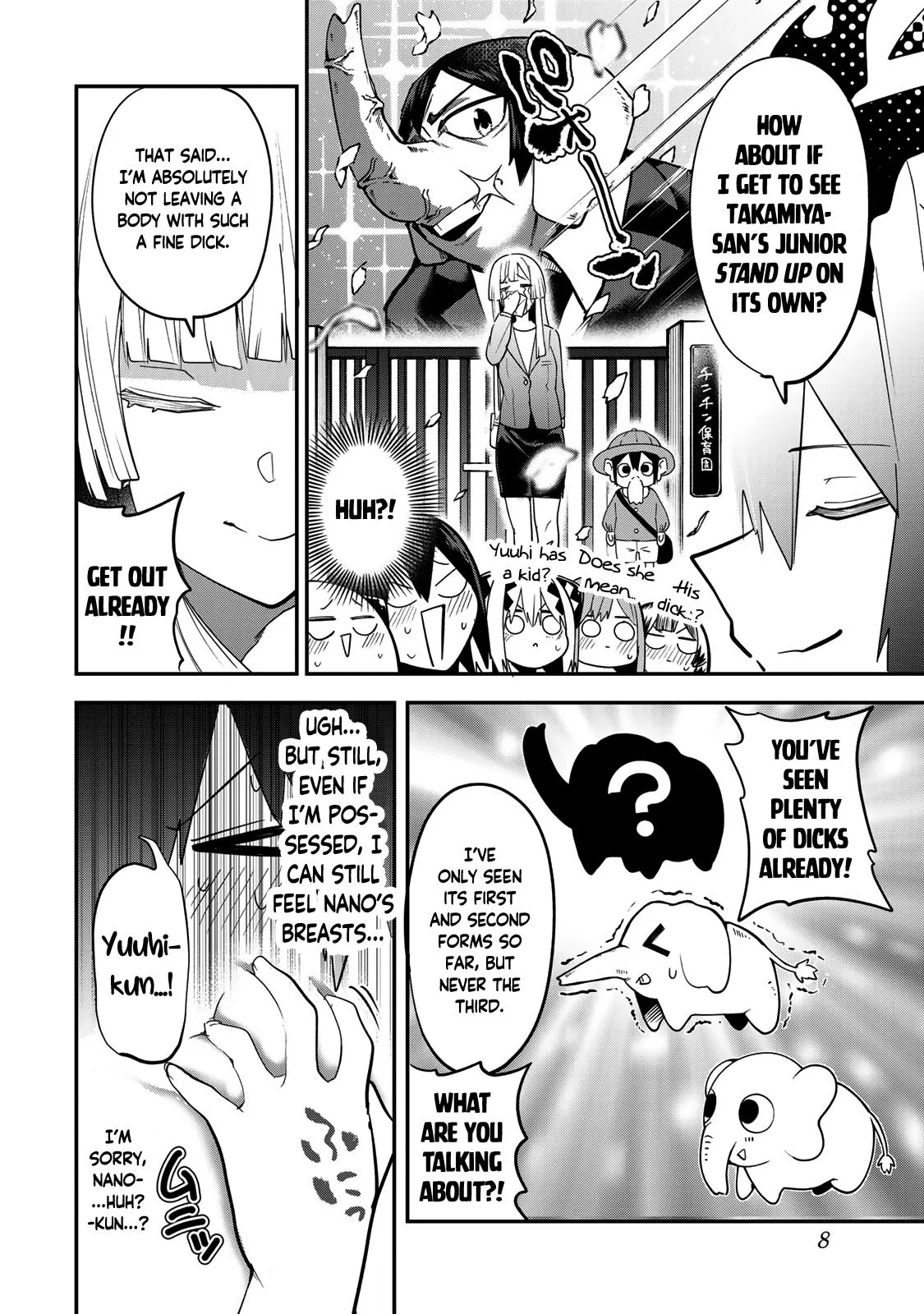 Dreamcatnect Chapter 27 page 8 - 