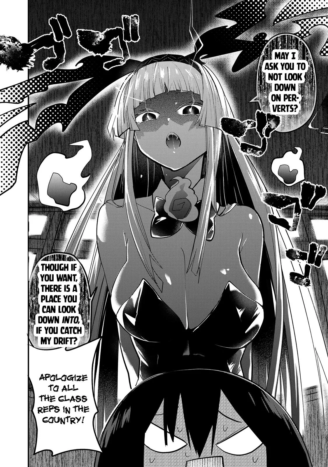 Dreamcatnect Chapter 28 page 2 - 