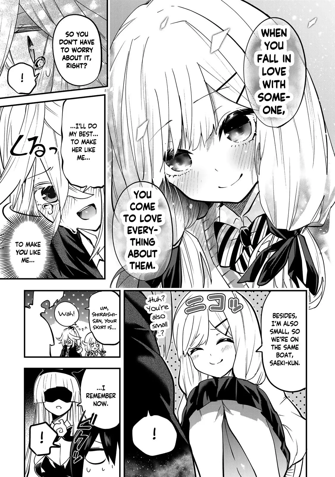 Dreamcatnect Chapter 28 page 15 - 