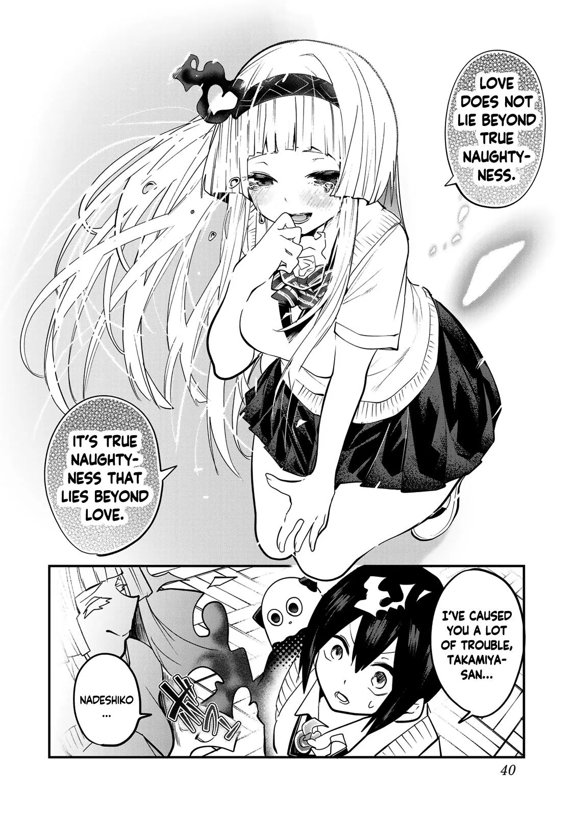 Dreamcatnect Chapter 28 page 18 - 