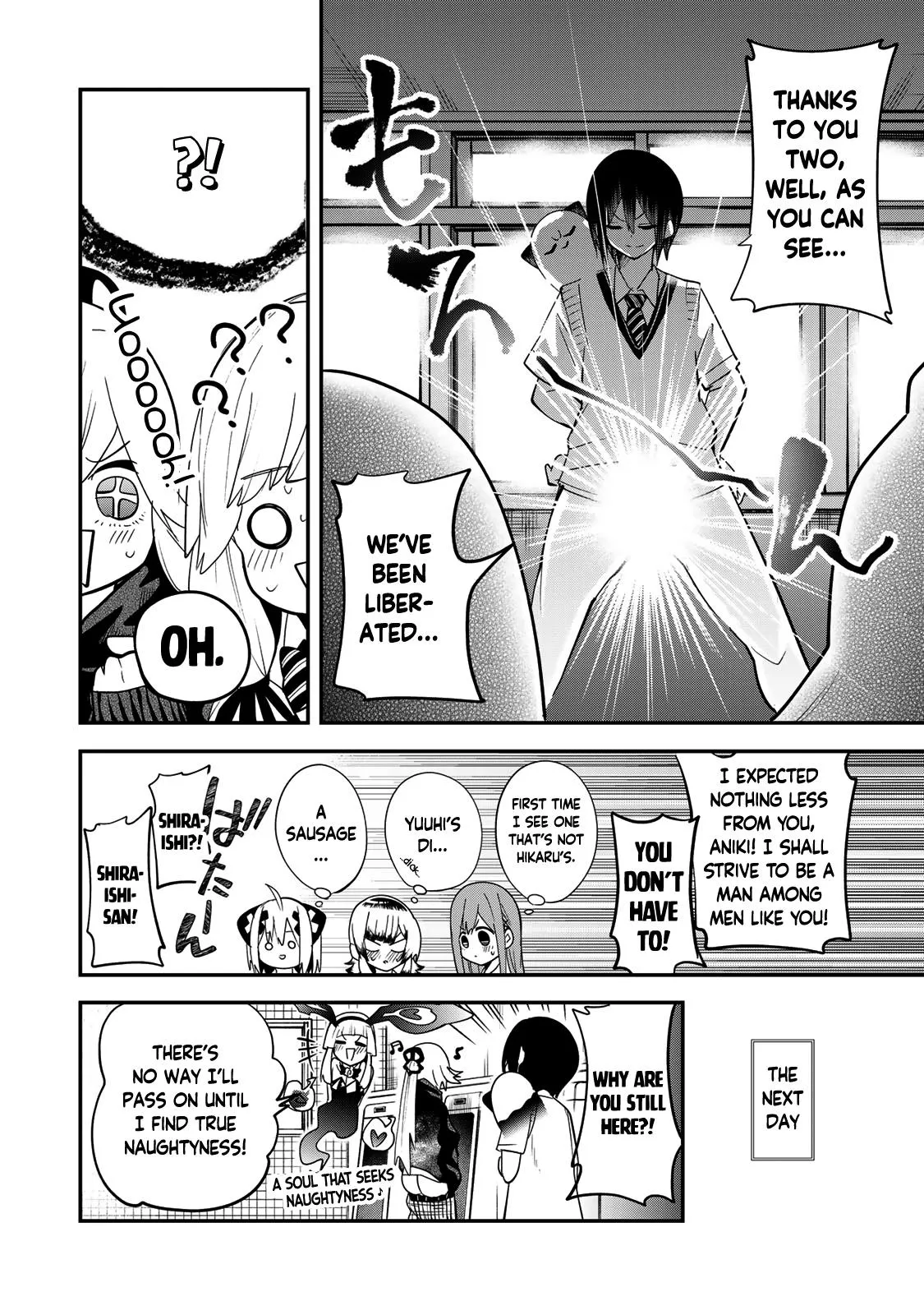 Dreamcatnect Chapter 28 page 20 - 