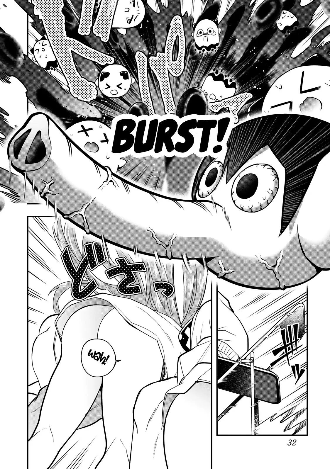 Dreamcatnect Chapter 28 page 10 - 